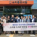 오색시장 이미지