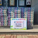 옥포2동 행정복지센터 이미지