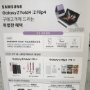 디자인숲 네이버블로그