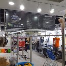 요한세탁소 이미지