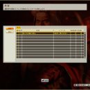 창조소프트 이미지