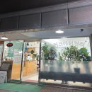 커크베이커리