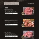 우대포블랙 명동점 네이버블로그