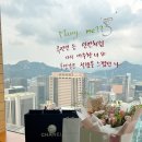 서울 프로포즈 장소 추천 롯데호텔 모모야마 룸 레터링 서비스 예약, 스시코스 후기