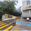 빅공인중개사사무소 이미지