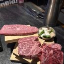 한우집 | 완벽했던 삼성역 맛집 한우, 국민한우집 만족 후기