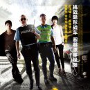 호:웨이 이미지