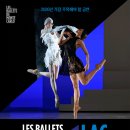 뮤지컬 공연(예정) 이미지