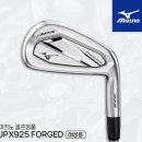 익산여성의전화 | 익산 골프채 매장 미즈노 JPX 925 여성 아이언 세트 구매 후기