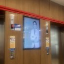 윤이비인후과의원 이미지