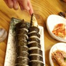 우정김밥 이미지