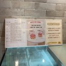 서현역.AK플라자 | 분당 서현역레터링케이크 해피베어데이 ak플라자 분당점: 레드벨벳 케이크 후기