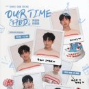 고려체육관 이미지