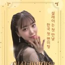미오미오 이미지