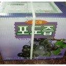임마누엘 농장 이미지