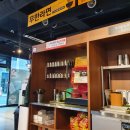 막창도둑(초전점) 이미지