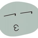 스페이스제이
