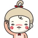 오늘도산호숯불아나고 이미지