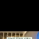 필라테스오늘 - 서초구 성촌1길 12 | 필라테스오늘