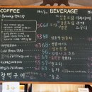 #와랑와랑