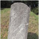서해랑길 60코스 이미지
