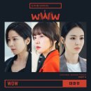 '믿듣맘무' 마마무, '검블유' OST 전격 참여..문별 랩메이킹[공식] 이미지