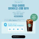 동네북카페 이미지