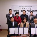 롯데아울렛 광교점 이미지