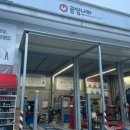 쌍용자동차조치원서비스프라자 이미지