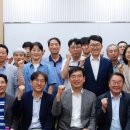 예일종합건축사사무소 - 화성시 동탄순환대로 878 | 예일종합건축사사무소