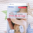 스마트한 우리 아이 체온 안전 지킴이:써모세이퍼