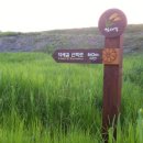 송죽마을 이미지