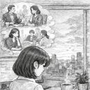 아픔이 사람을 키운다 이미지