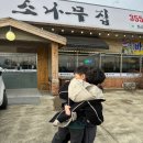 제부도 케렌시아 이미지