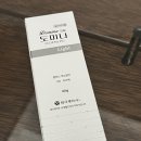 새백화점약국 이미지