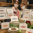 간편식 건강반찬 이미지