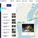 국도6호선 이미지