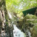 용소산장 이미지