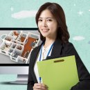 자일공인중개사사무소 이미지