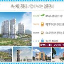 부암파크 이미지