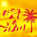 우크 이미지