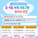 달서구 26 대구신문