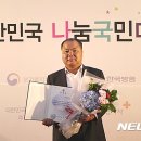 양평포크영농조합법인