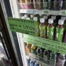 서전주현대서비스유한회사 | 김제쌀 1kg 받으러 4만5천원내고 전주에 간 썰