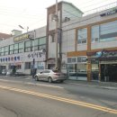 홍가네건어물 - 계룡시 번영2길 4-47 | 홍가네건어물