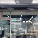 규리헤어 - 창원시 의창구 | 규리헤어
