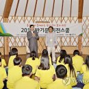 비전스쿨 이미지