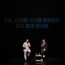 2024 시민행복 콘서트 네이버블로그