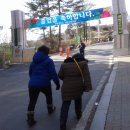 광동중학교 이미지