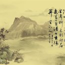 고방[7366]왕유(王維)-送元二使安西(송원이사안서) 이미지